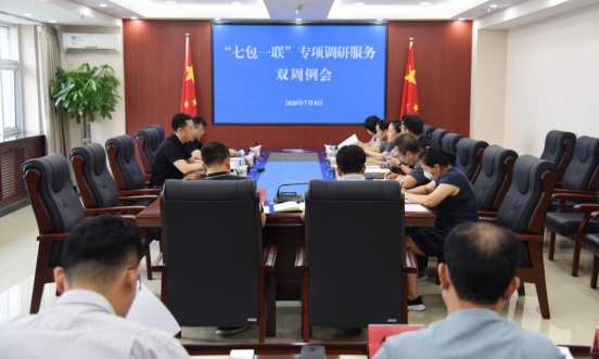 �Թ���
�ٿ����߰�һ����ר����з���˫������