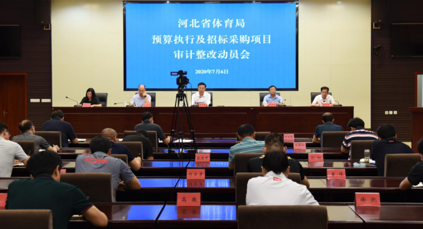 �Թ���
�ٿ�Ԥ��ִ�м���Ͷ��ɹ���Ŀ������Ķ�Ա��