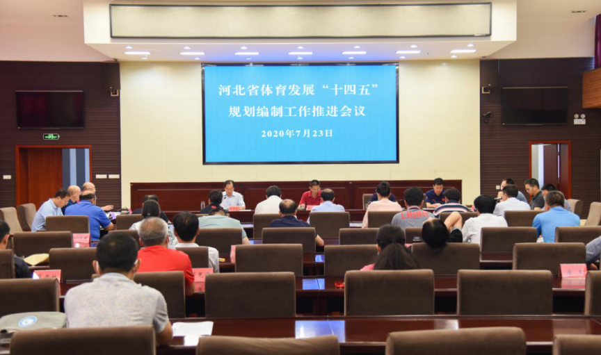 ����ʶ  ������  ��ı�� �Թ���
�ٿ���ʮ���塱�滮���ƹ����ƽ���