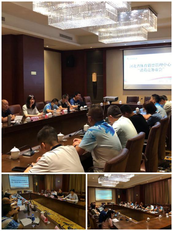 �����ŶӰ������ �ٽ����㷢չת�� ��������ٿ�8�·ݡ����������ᡱ