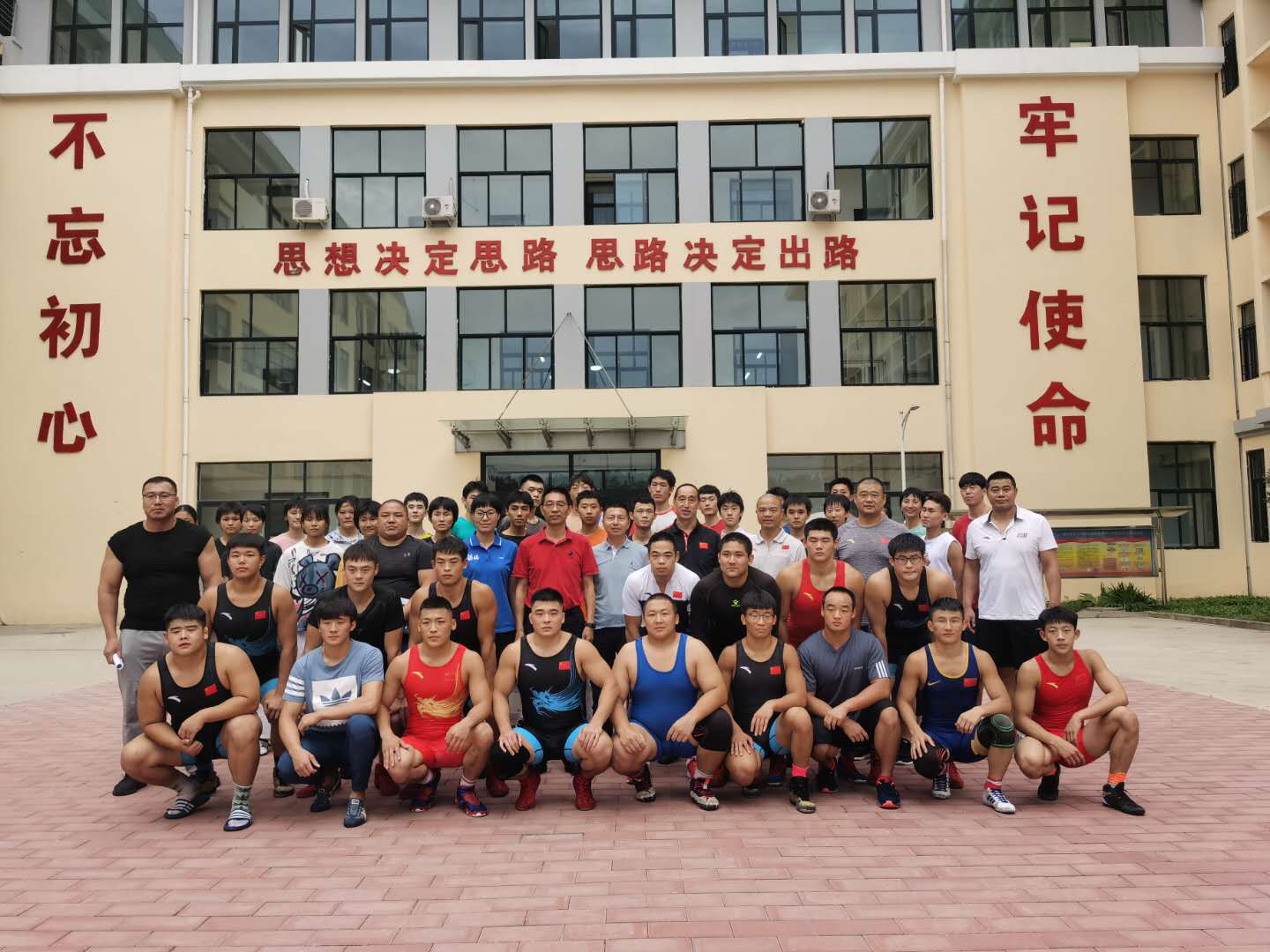 �Թ���
���ֳ���渰ˤȭ�����ĵ���