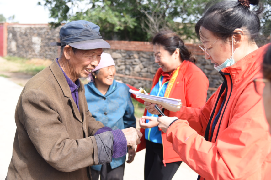 �Թ���
���ز���������뿪չ��԰������