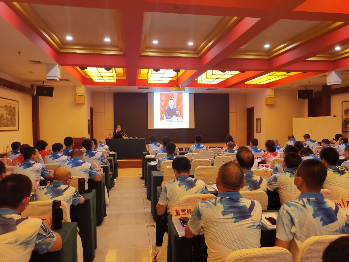 �ӱ�ʡ������Ʊ��������2020��ȫʡԱ����ѵ�Բ������