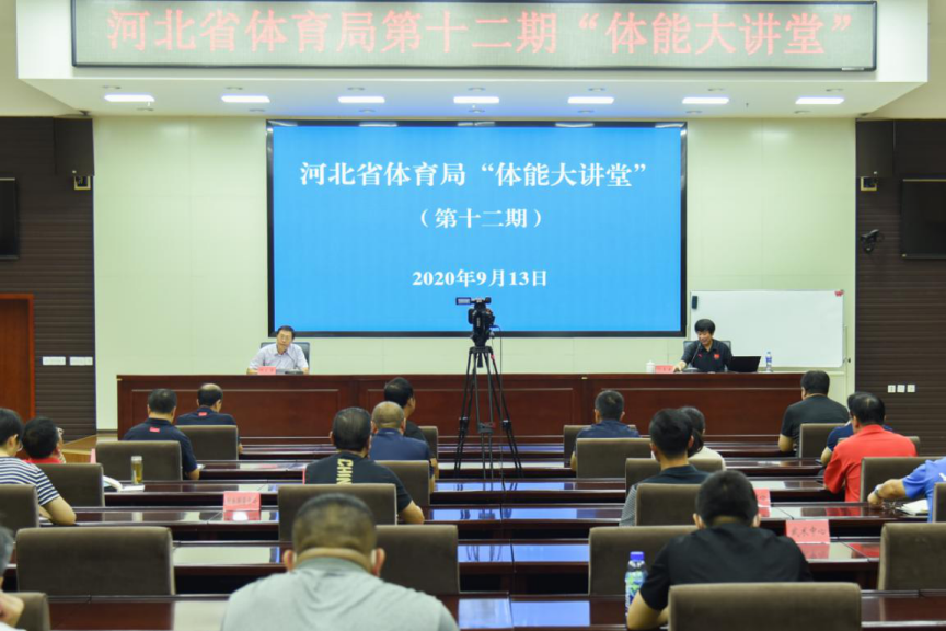 �˶�ʵ�����������������������Ż����� �Թ���
��ʮ���ڡ����ܴ��á�����