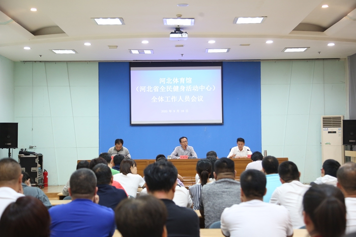 �ӱ��������ٿ�ȫ�幤����Ա��������������Ա��������