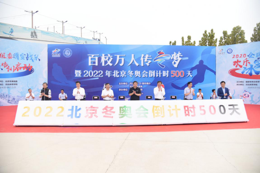 ����У���˴����Ρ������