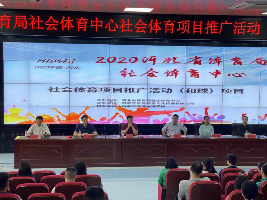 �������ľٰ������Ŀ�ƹ�