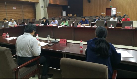 �Թ���
�ٿ�����������ʮ���塱�滮���ֻ�