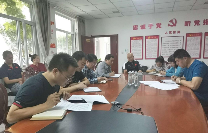 ���ΰ�ȫ��չ���� ������ס���� ���������Ķ�˫��ǰ��ȫ��鹤���ٲ���