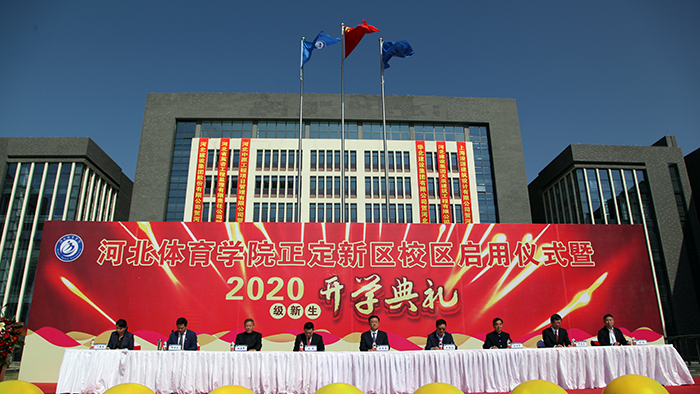 ��У�� ����� ��ƪ�� �ӱ�����ѧԺ��������У������