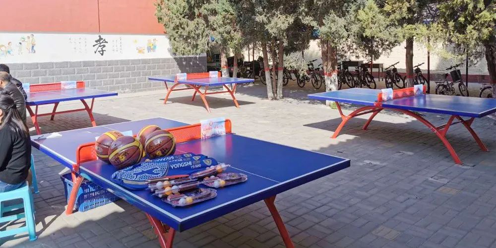 2020��������� �������硱��߽�����