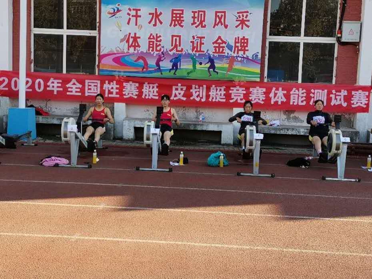 2020��ȫ������ͧ��Ƥ��ͧ�������ܲ��������ӱ�վ��Բ������