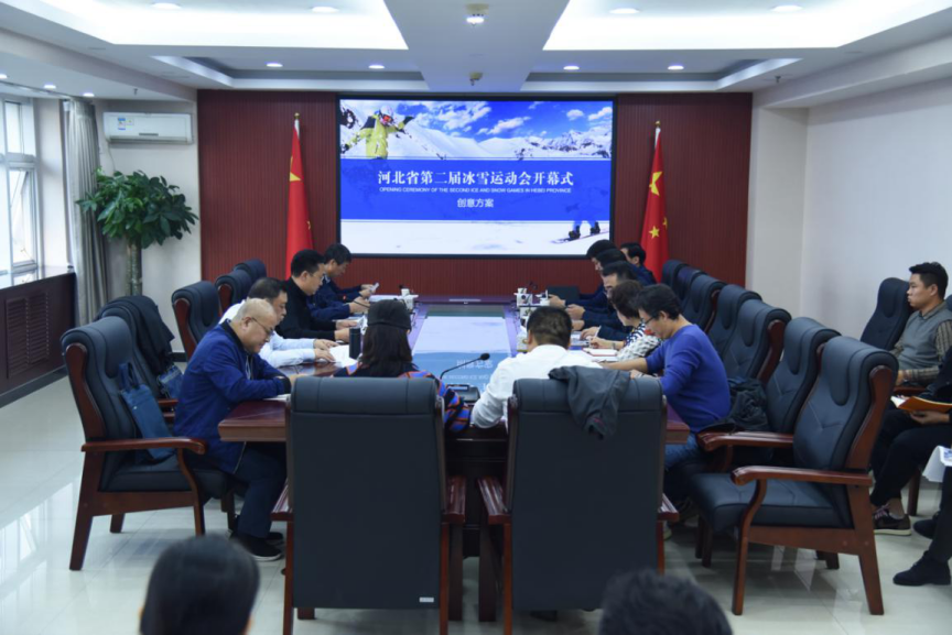 �Թ���
�ٿ��ӱ�ʡ�ڶ����ѩ�˶���ר����Ȼ�