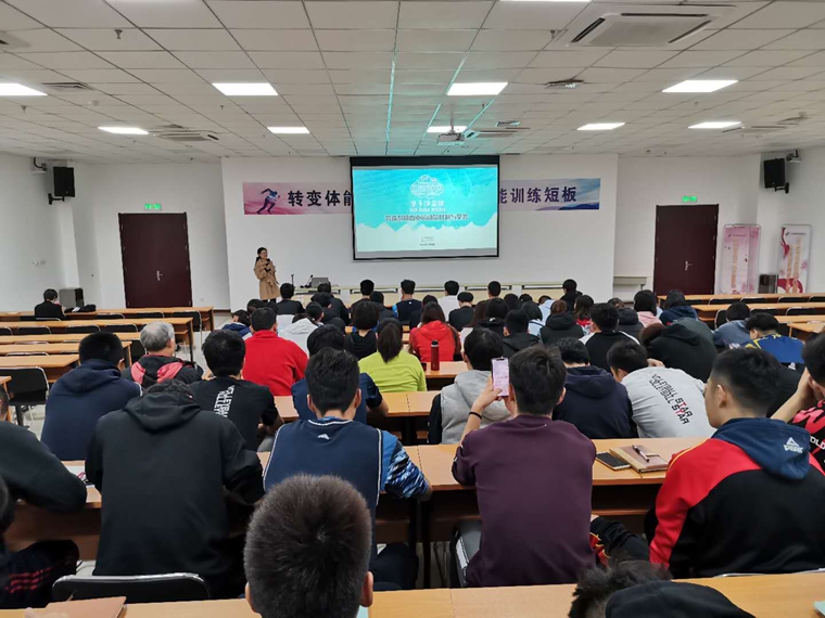 �Թ���
2020�귴�˷ܼ�֪ʶ��ѵԲ������