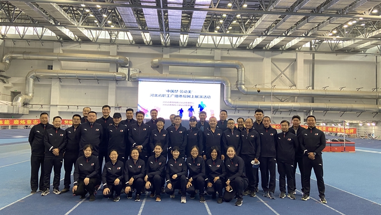 �ﾶ���ġ�С���������Ͼٰ조�й��Ρ��Ͷ������ӱ�ʡְ���㲥�������չ�ݻ