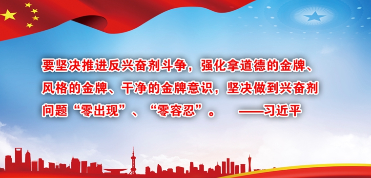 �Թ���
���ϲμ������ܾ֡�ѧϰ�᳹ϰ��ƽ����ǹ��ڷ��˷ܼ�����ָʾ��ʾ������ѵ��