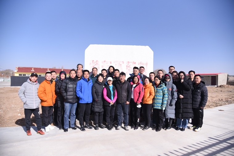 �Թ���
���и��ز���������뿪չ��԰��ο��