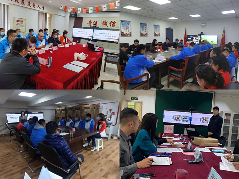 ������ʱ���µ�������Ϊ�ɲ������ж� ������Ŀ�չ2020���������в�ɲ�����