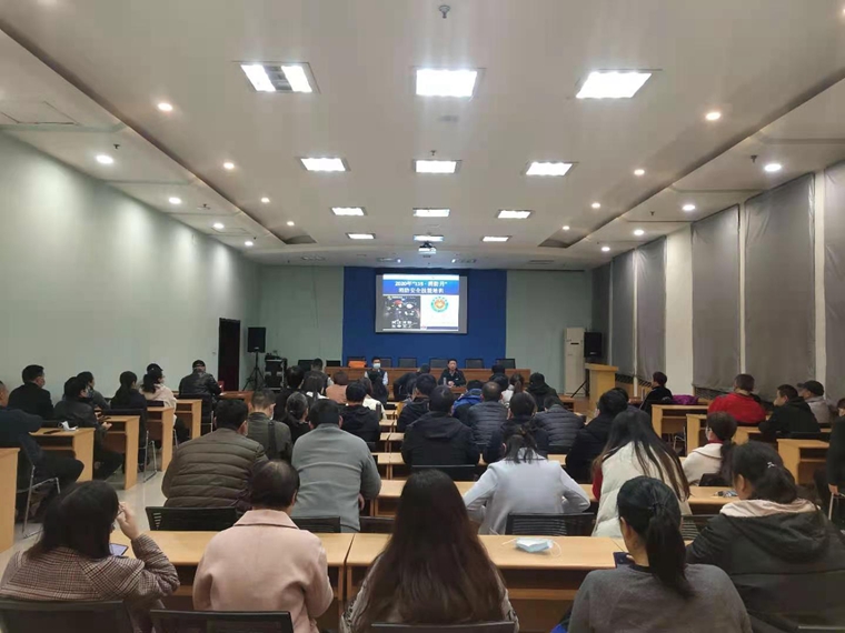 �ӱ���������֯��չ������ȫ֪ʶ��ѵ�����������