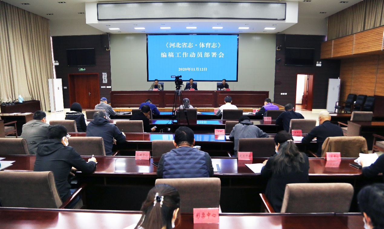 �Թ���
�ٿ����ӱ�ʡ־������־����幤����Ա�����