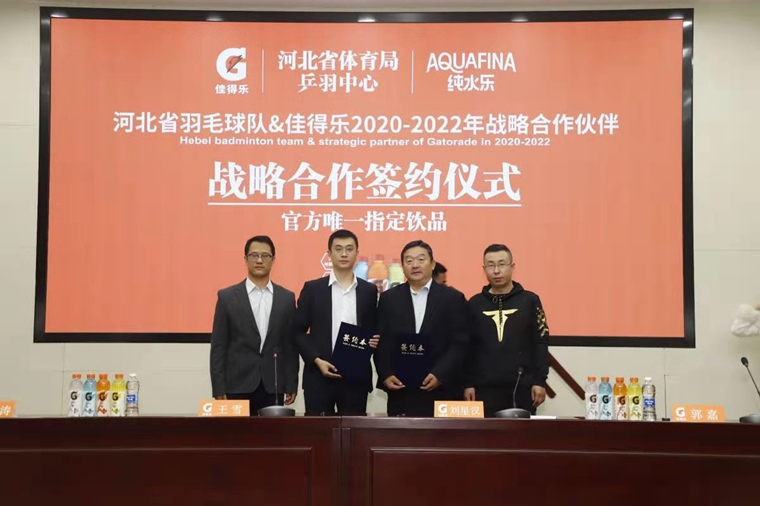 ������ë���˶���չ �ӱ�ʡ��ë����뱱�����¿��ִ��ս�Ժ���