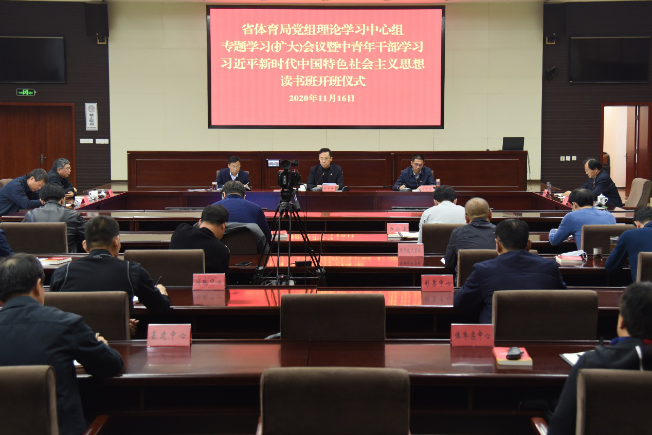 �Թ���
�ٿ���������ѧϰ������ר��ѧϰ�����󣩻�����������ɲ�ѧϰϰ��ƽ��ʱ���й���ɫ�������˼���...