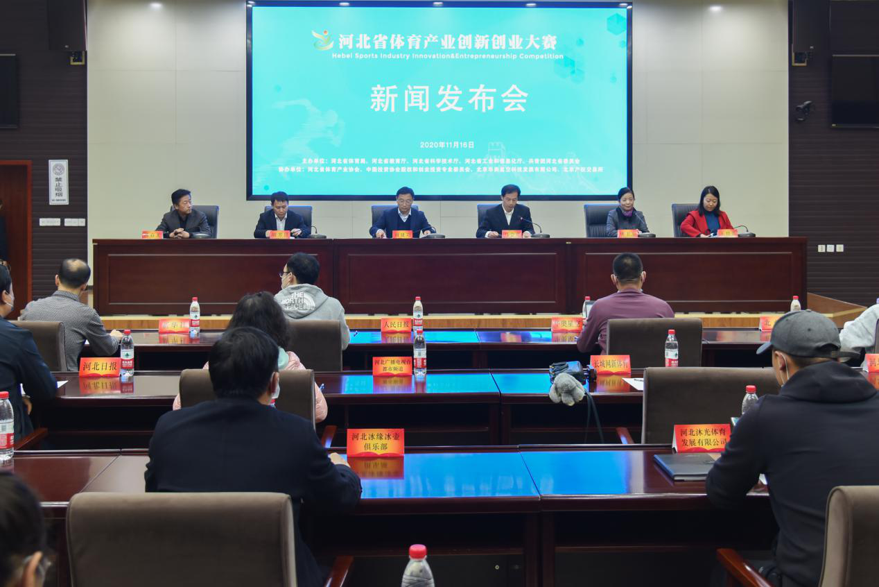 ���������졤��ҵ���Ρ�2020��Թ���
���´�ҵ������ʽ����