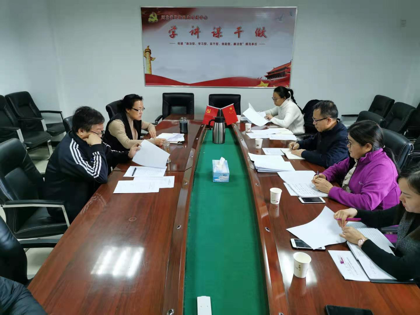 �Թ���
��չ2020�귴�˷ܼ�������鹤��