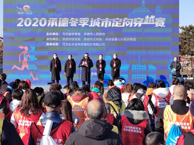 2020�е¶������ж���Խ����ǹ����