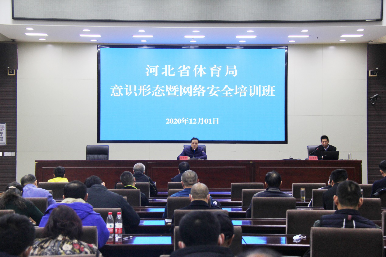 �Թ���
�ٿ�����������ʶ��̬�����簲ȫ��ѵ��