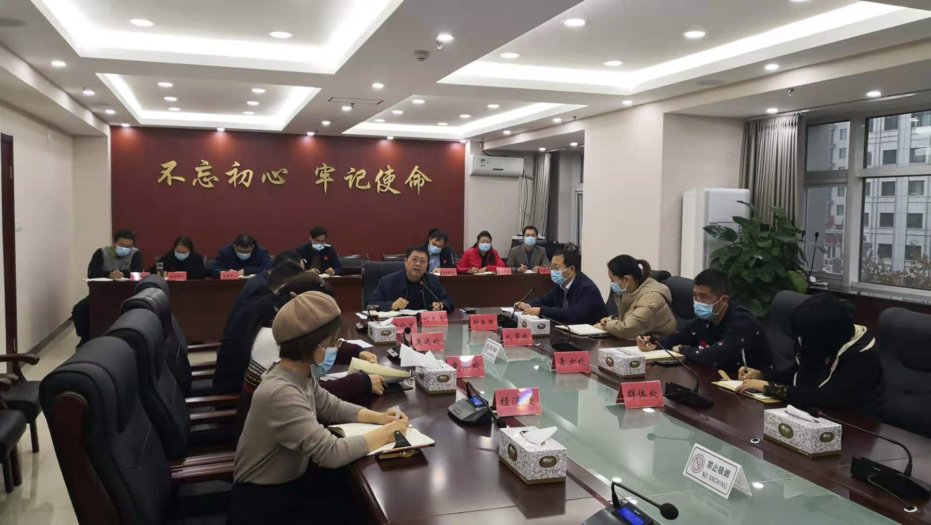 �Թ���
�ٿ�������ع������ӵ绰���Ȼ�