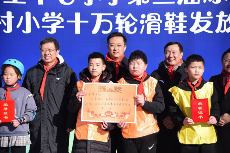 �ӱ�ʡũ��Сѧ����ѩ�˶�����ȫʡʮ���ֻ�Ь���Ż��ʽ����