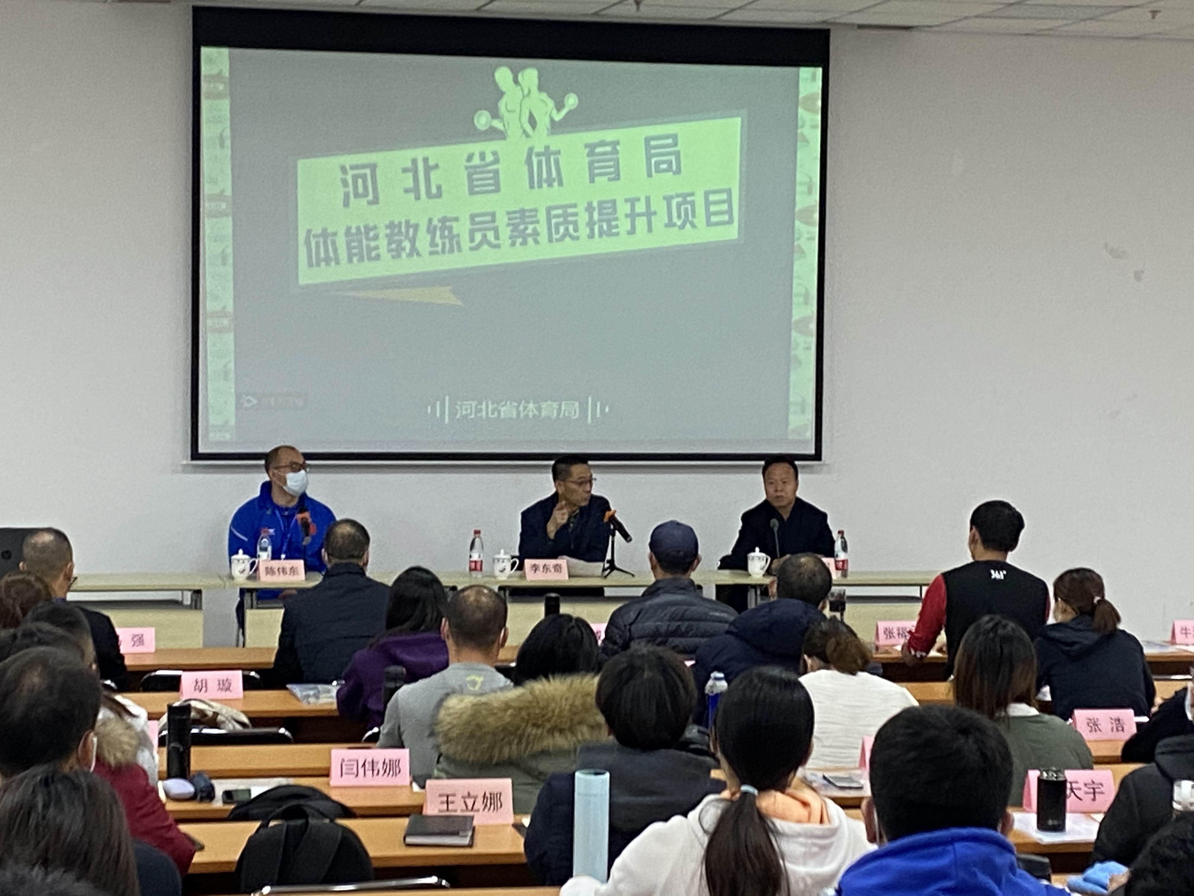 �Թ���
���ܽ���Ա��ѵ��ɹ��ٰ�