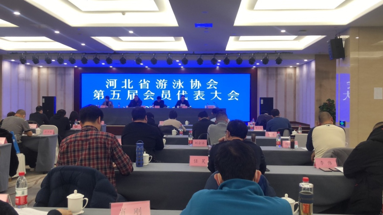 �ӱ�ʡ��ӾЭ�� ������Ա�������ɹ��ٿ�