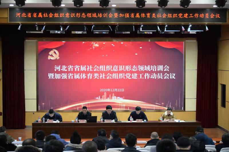 �Թ���
����������֯�ٿ� ʡ�������������֯����������Ա��