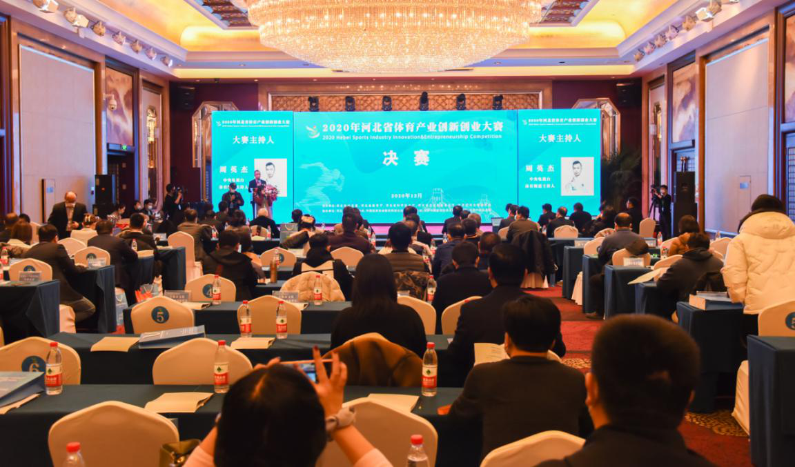 ���������촴ҵ���Ρ�2020��Թ���
���´�ҵ����������ʯ��ׯ����