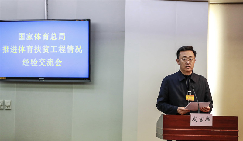 �Թ���
��������ҵ���� ��׼���з��� Ŭ��̽���ӱ���˫���ľ�׼����ɫ������ƶ·��