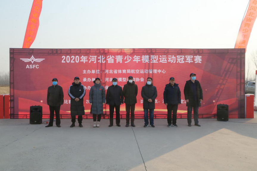 �������ľٰ�2020��ӱ�ʡ������ģ���˶��ھ���