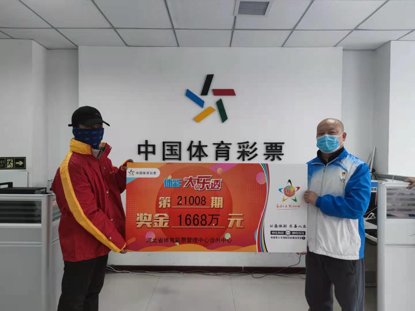 ̫�����ˣ�����С���ڲ������������ȡ1668��Ԫ��