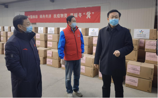 �й�������Ʊ�������ʵִ�ʯ��ׯ