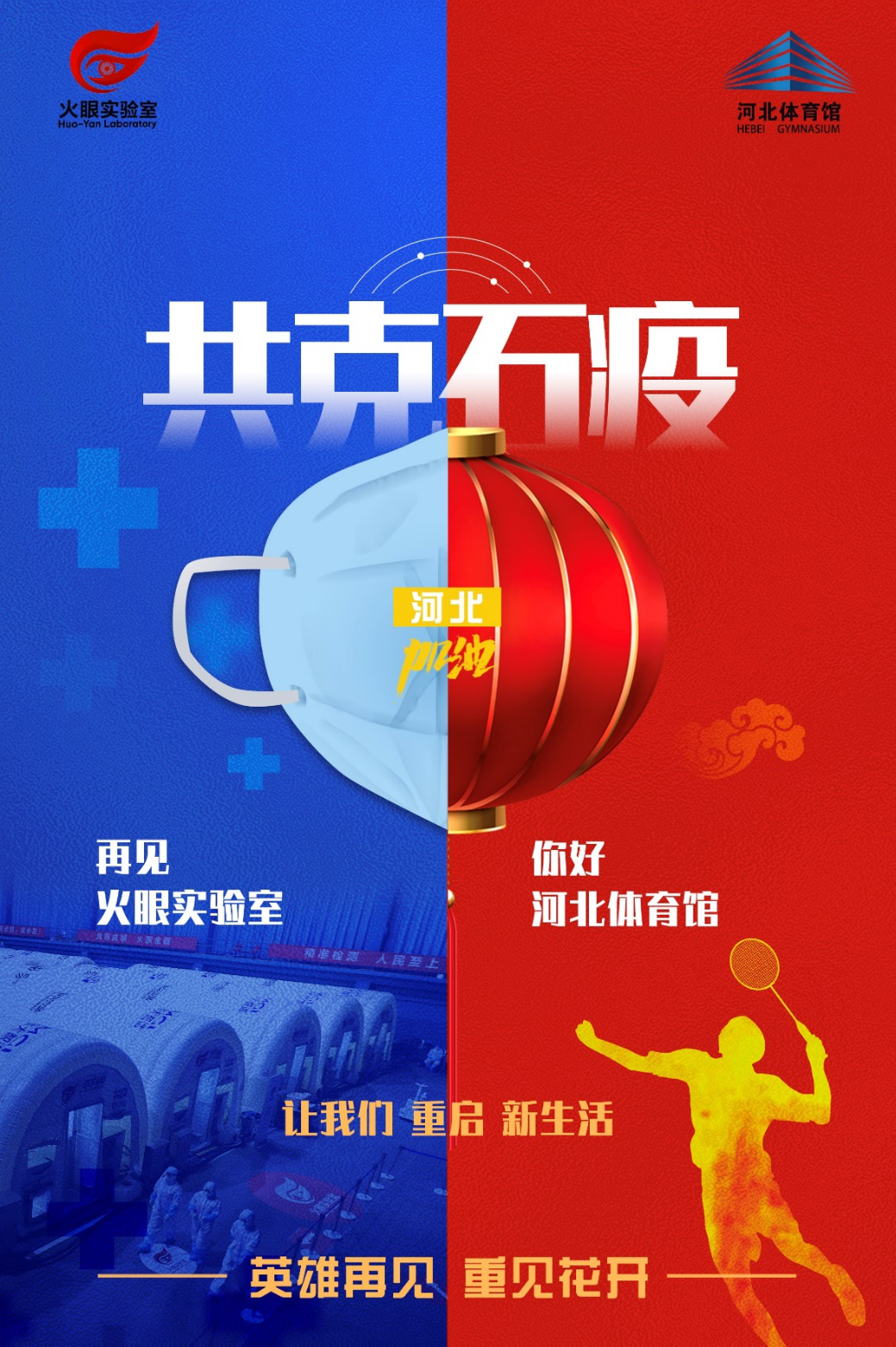 лл�� �����ۡ��ˡ������󡰻���ʵ���ҡ��Ӻӱ�������������