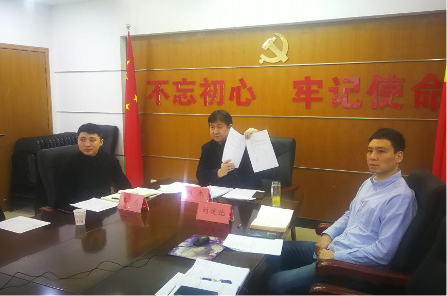 �������ľٰ���������˹���������ƵǩԼ��ʽ