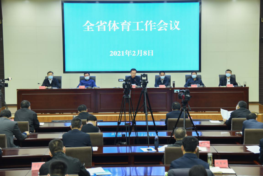 2021��ȫʡ��������������ʯ��ׯ�ٿ�