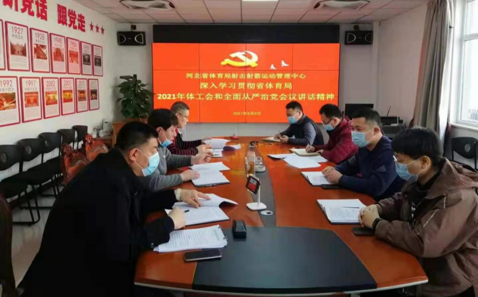 ��������������ѧϰ�᳹�Թ���
2021���幤���ȫ������ε����齲������