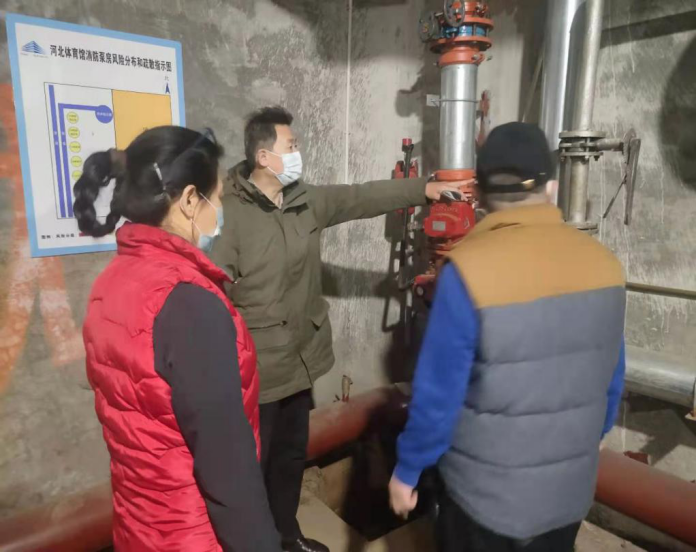 ���ΰ�ȫ���� ȷ��ƽ�����ڡ����ӱ������ݿ�չ����ǰ��ȫ��������