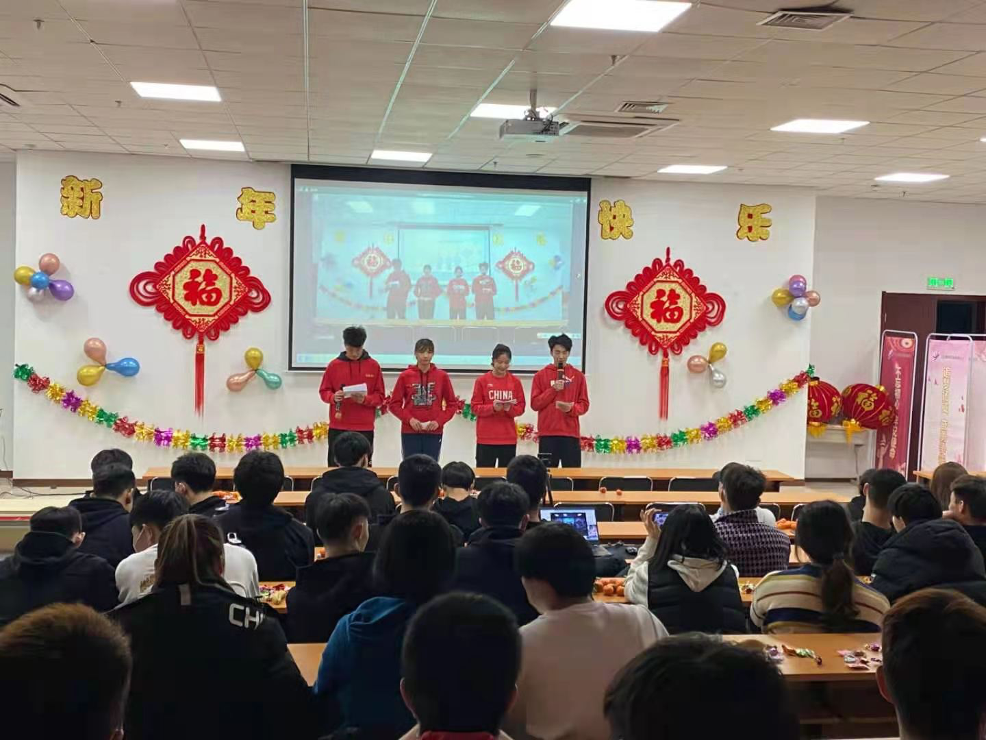 �����ƶ�ͬ���� ����ϲӭȫ����