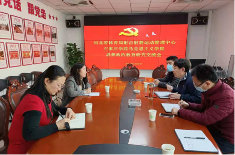 �Թ���
�������˶����������ٿ�˼�����ν����о�������