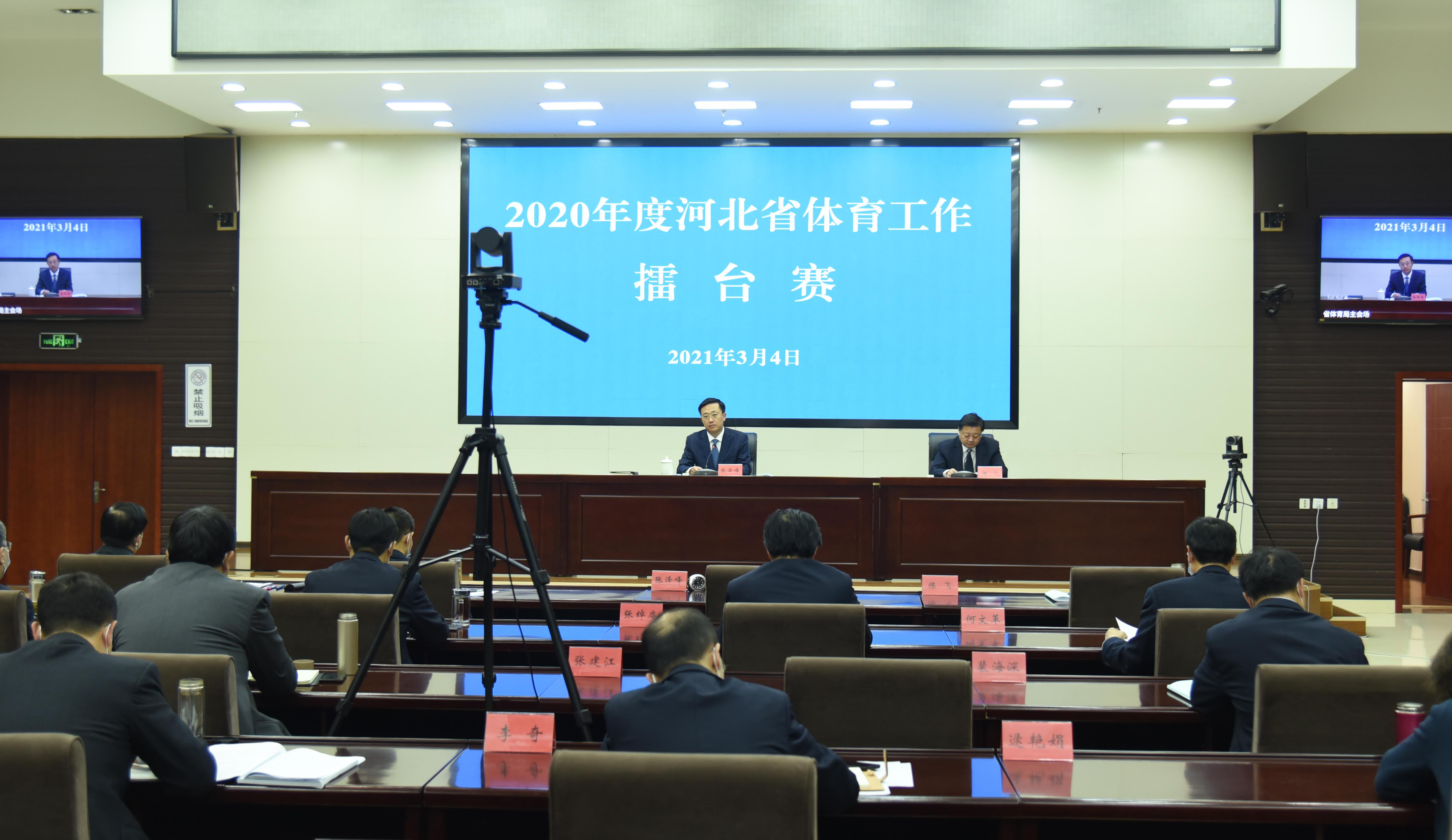 �Թ���
�ٰ�ڶ��׶���������������̨��