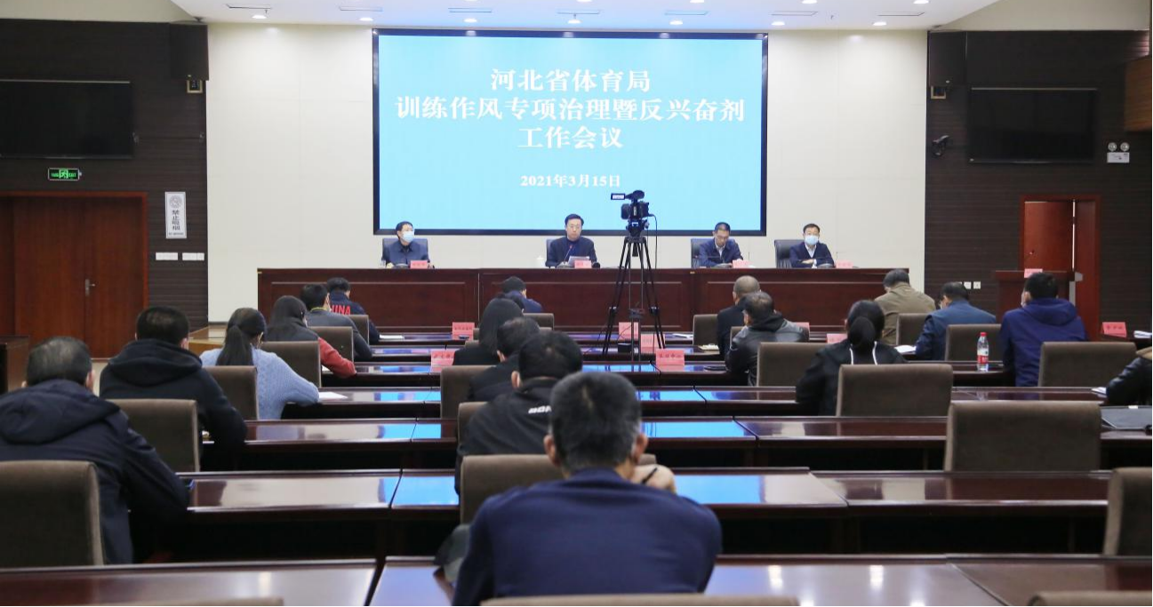 ǿ���ӷ�Ӽ� �������˷ܼ�����ˮƽ �Թ���
�ٿ�ѵ������ר��������ǿ�����˷ܼ���������