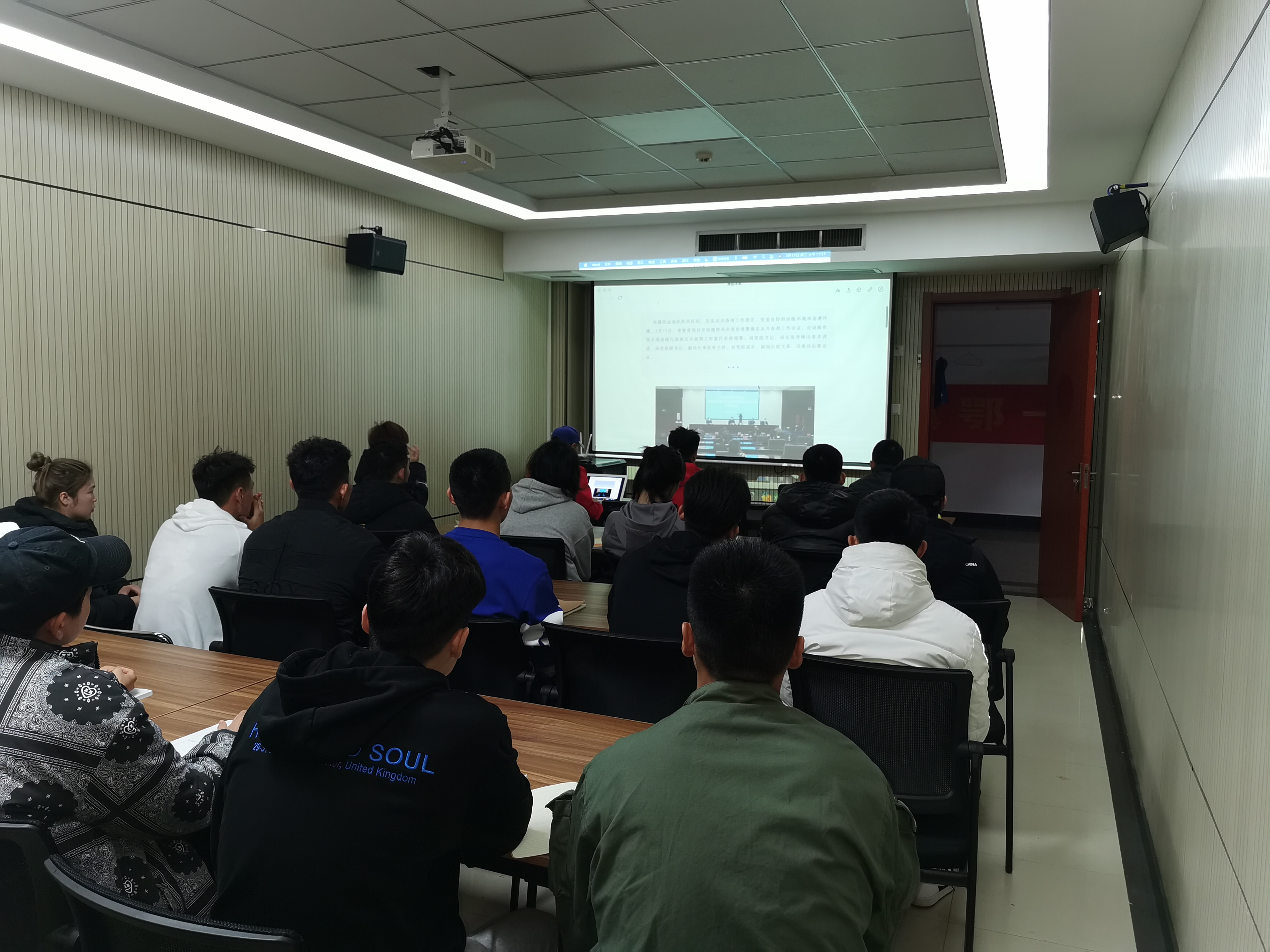 ˤȭ�����Ĵ���Թ���
ѵ������ר��������ǿ�����˷ܼ��������龫��